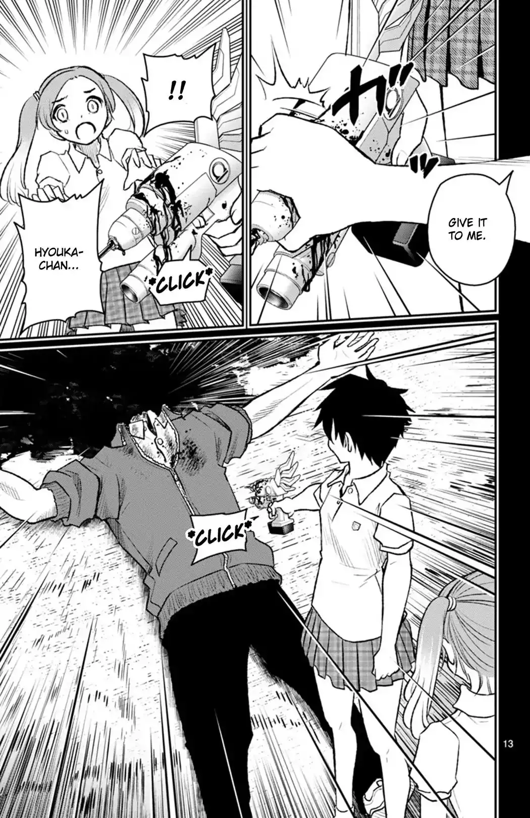 Mahou Shoujo Site Sept Chapter 2 13
